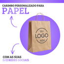 Carimbo Personalizado 8cm - Para Todas Embalagens
